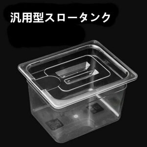 ቷ Rei 6L 11L 25L e {j[N e Wt  ቷ {j[N Rei ቷp p^t[hRe