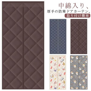 傫TCY Ԏd؂ J[e }Olbg h fM ȓ hAJ[e h Ԏd؂J[e  h h ۉ ̂  L g Lb`ՔM CՒf ȃGl L Xp