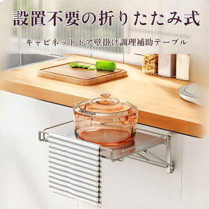 Lb`⏕e[u ܂肽ݎ T|[ge[u ^InK[t Ƒ Lb`I [bN XeX ȃXy[X Lb` ItBX oX[ Q