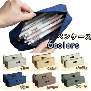 �y���P�[�X �M�� �V���v�� ������� �ӂł΂� ��e�� �؂񂯁[�� ��e�� ������� �V���v�� �֗� �؍� �y������ �M�� �������� ���Z�� ���w�� �j�̎q ���̎q ���[��