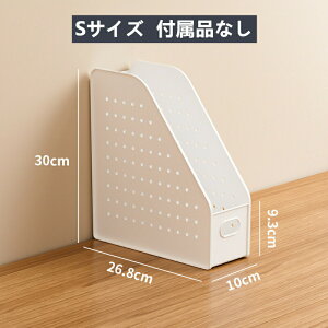 [ bN ގ[  ubNGh {[h tbNt I u fXN[ wK qp { А [u {IbN ֎[