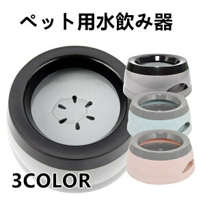 ybg   L ybgp ybgH 750ML ݃{E ybg{E EH[^[{E p Lp ݖh~ ~ d͐݌v Ԃh ֗ e ^L ^L