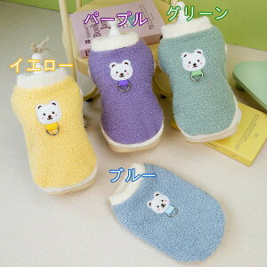 ybg   TVc H~ R[g p[J[ N  hbOEFA xXg Ȃ ӂӂ h g ^ ^ q L Eѕی m U ybgpi