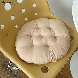 ~^ ʃNbV zc n  _炩 Sn  ̈U ^  Ǐ ItBX _CjO rO iX V[gNbV I[V[Y a36