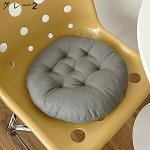 �~�^ ���ʃN�b�V���� ���z�c ���n ������ �_�炩�� ����S�n���� ������ �̈����U �����^�� �� �Ǐ� �I�t�B�X �_�C�j���O ���r���O �i���X �V�[�g�N�b�V���� �I�[���V�[�Y�� ���a36