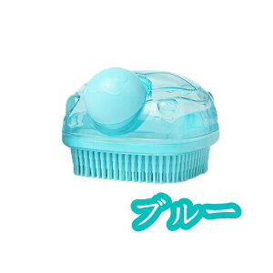 �y�b�g�u���V �L�u���V ���u���V �V�����v�[������ �y�b�g�u���V �� �L�p �����N���[�j���O�@�\�t�� �}�b�T�[�W�u���V �����ю�� �������p ���炩�V���R���� �����C�u���V ��򁕃O���[