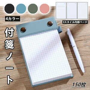 A6 tⳃm[g tⳎ ^m[g pm[g tⳃm[g 蒠 {q m[gubN tⳌ ֗m[g XebJ[y[p[ ^m[g yz_[t m[gubN ⳃm[