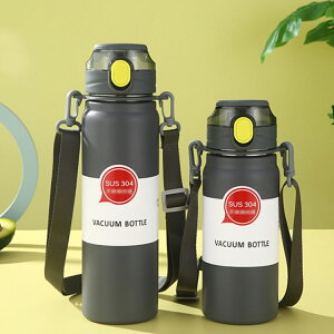  e 600ml 800ml ۉ ۗ  @r X|[c 􂢂₷ d\ XeX y LbY l AEghA }O{g XgCvt ^  jp X|[cW