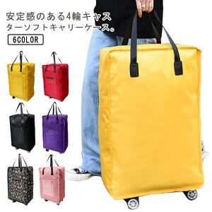 2way L[tobO L[obO g[gobO e h H y ܂肽 [֗ ȃXy[X J[g X[cP[X @ s 1 2