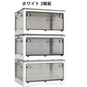 [{bNX ܂肽 Wt ςݏd So 3Zbg [P[X ߗ zc  [ ܂ Rei {bNX ^ vX`bN LX^[t  g