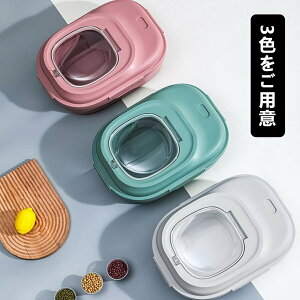 ybgObY Ăт 25kg a La ۑe ܂肽ݎ h L  e  ^N ԗ֕t Lb`[ p CXXgbJ[ ğC ۊǔ ybgt[ho