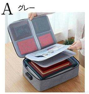 ރP[X A4 a4 ^  [ t@C cu   ސ  [ t@C ޓ  [|[` e ގ[obO 3w ޕۊǃP[X