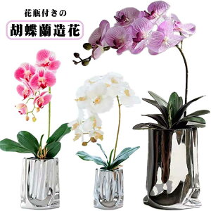  CeA ԕrt  ͂Ȃ Ӓ Ӓ  Ӓ A[gt[ J@j 킢 Mtg Ԋ ԕr j  v[g z hV̓  ֑} ͂