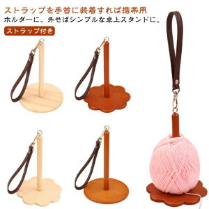 Xg[z_[ j҂ Xg[z_[   \ ؐ ҂ݕ ʃz_[ fBXyT[ [z_[ gJ[ |pi Ebh[z