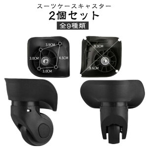 X[cP[X pLX^[ 360x] ^C X[cP[XLX^[ tւ LX^[ zC[ LX^[ C y2ZbgzX[cP[X É [[ EZbg L