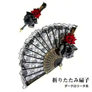 _[N[^ ܂肽ݐq   nEB   RXv   ZNV[ l o [X fB[XANZT[