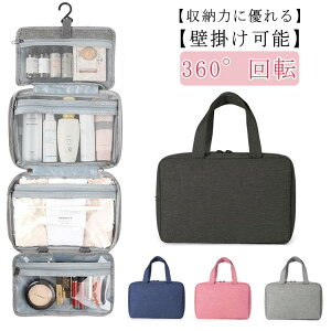 gx|[` s |[`  傫 ݂艺 Y RX ʗp bV RX|[` CN|[` Vv O ݂艺|[` COs ֗ ʓ n