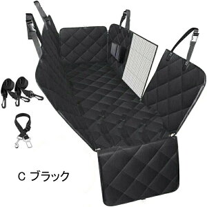 hCupybgV[g ybgObY ybgp hCuV[g  p hCuV[g SԎΉ 㕔 ybgV[gJo[ bV Sxgt h~ ې􂢉 