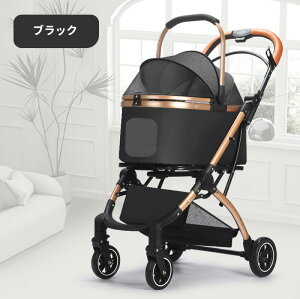 ybgJ[g  2way O\ ܂肽 ybgL[J[g pxr[J[ Lp @\ ^ p Ζʎ ybgoM[ gݗĊȒP y o p 4  