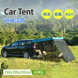 ԍڃeg ԃgNeg Ԃ̌㕔eg Ԓeg Ԃ̃gN geg h~ hJ 悯J[eg suveg J[TCh^[v AQ[geg h 悯 ^ 