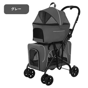 ybgJ[g  i  3way O\ ܂肽 ybgL[J[g pxr[J[ Lp @\ ^ ^ p Ζʎ ybgoM[ gݗĊȒP y o