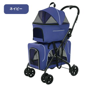 ybgJ[g  i  3way O\ ܂肽 ybgL[J[g pxr[J[ Lp @\ ^ ^ p Ζʎ ybgoM[ gݗĊȒP y o