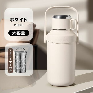 XeX{g  1200ml 1000ml e Rbvt vbV ۉۗ 4F Xg[i[t nht j̎q ̎q q l ^ѕ֗AEghA  O s X|