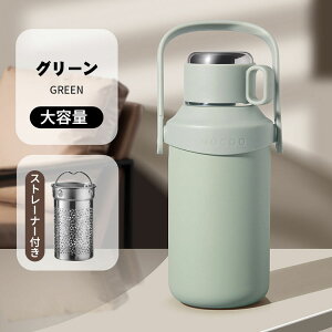 XeX{g  1200ml 1000ml e Rbvt vbV ۉۗ 4F Xg[i[t nht j̎q ̎q q l ^ѕ֗AEghA  O s X|