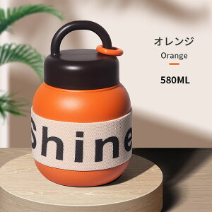 킢  XeX{g 580ml e ۉۗ 4F Xg[i[t nht ݌傫 R[q[Jbv fB[X wp ̎q q l ^ѕ֗ AEghA 