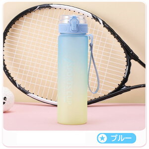 600ml 800ml EH[^[{g  y q LbY ϔM gѕ֗ Rh~ F킢 jp l qǂ AEghA X|[c oRp Lv jO W nCLO ] 6F