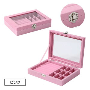 ANZT[P[X WG[{bNX t^ e WG[[ ANZT[[ d؂t   lbNXX sAX w  v[g Mtg 5F 20×15×5cm