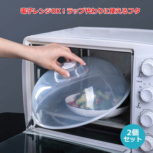 �y 2�Z�b�g�z���b�v���炸 �[�^ �� �� �d�q�����W�����p �h�[���^ ���b�v�W �����W�p �W �t�^ �ۑ��e�� �①�Ɏg�p�� ��l��炵 ����