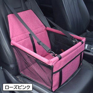 �y�b�g�h���C�u�{�b�N�X �h���C�u�x�b�h ���O���\ �܂��ݎ� �h���C�u�V�[�g �y�b�g�p�i �ϖ� ��яo���h�~ �Č� ���^ ���^�� �y�b�g �L�p ���s �y�b�g�L�����[ 9�F