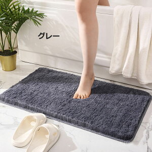 oX}bg  􂦂 C}bg @}bg _炩  z Vv ~  ʏ oX[ ӂӂ ȒP  40×60cm 50×80cm 5F