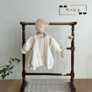 xr[ Zj[hX p[X Jo[I[  ̎q V oYj މ@ {Q H tH[} oY xr[hX 100 Ԃ av[g 킢 