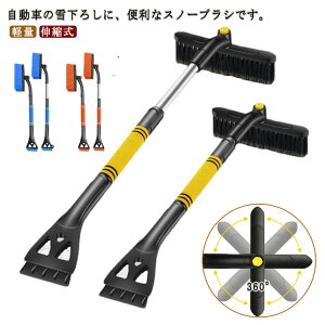 ԗpXm[uV ԍڃuV Xm[Vx Lk Xm[Cp[ ႩCp[ Ⴉ Lk uV  ቺ낵 y gݗĎ  