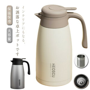 XeX|bg |bg ۉ|bg 1.6L 2L t  ۉ ۗ ^fM e @r ܂قт R[q[|bg ϔM ϗ  R[q[ eB[|bg }`|bg