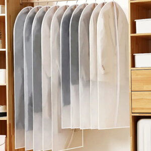 �ߗރJ�o�[ �m���J�o�[ 10���g �^����h�~ �ߑ��J�o�[ �ق��菜�� �N���[�[�b�g���[ ��������[ �V���[�g �����O �X�[�c �R�[�g �����O�R�[�g ���������� �N���[�j���O�� �ۊ� �ߑւ�