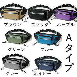 Ԕˑf y EGXgobO e \ WMO EI[LO TCNO ނ oR 6.5C`܂ŃX}zɑΉ jOEGXg|[` {g|[` zCg