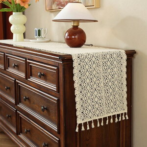 e[ui[ Rbg  e[uNX z  a  Bepwiz ^ e[u}bg e[ufR[V e[uZ^[ H CeAG 