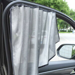 2Zbg ԗpJ[e bV  J[VF[h TCh ^] 㕔  \t Γ  J[e[  悯 O UV΍ fM  Ռ TVF[