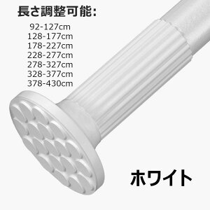 ˂_  92~430cm ς_ ͐Lk_ KтȂ O  󊱂 zc gpς_ ϐk ]|h~ pCva32mm S5F ω׏d10~30kggȒP ߊȒP h