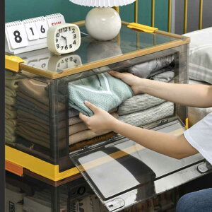 �v���X�`�b�N ���[�{�b�N�X �R���e�i�{�b�N�X ���J�� �y2�Z�b�g�z�R���e�i �L���X�^�[�t�� ���[�P�[�X �Ϗd�ˉ\ �܂�R�� �܂肽���� �܂肽���݃R���e�i�[ �ӂ��t�� ��e�� �������