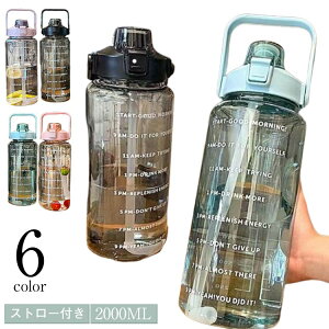 EH[^[{g  AEghA e Xg[t ^ 2000ML 2bg vX`bN l qǂ  2L W X|[c  y gѕ֗ Rh~ BPAt[ jp oRp