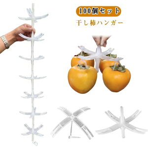 y100z ` nK[ `400݂邷 `݂邵 `nK[ `Nbv ` pi ʂ̊`ƂƂĂȒPɁI ` ȒP` 