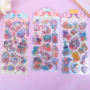 y6Zbgz EH[^[V[ ՂV[ ՂՂV[ 3D ̃V[ V[ 蒠p 3DV[  ̎q قуV[  hV[  炫 fRXe