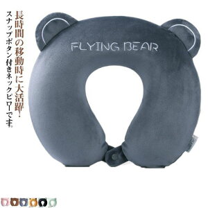 gxs[ ܂ s@ qp  lbNT|[gs[   킢 lbNs[ 񂱂 lbNs[ qp Aj} gїp ̎q j̎q ܂ NbV 