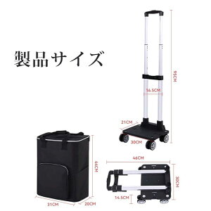 VbsOJ[g 4 L[J[g ܂ ۉ ۗ e J[g  y \ ω׏d40kg VbsOobO