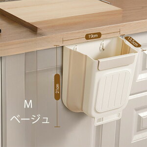 ܂肽݃S~ Ǌ|S~ ݂艺 䏊 S~ Ǌ| ܂肽 Lb` Lb`pS~ 䏊pS~ ݂艺ݔ e /VN̔Ɋ| Lb`̐