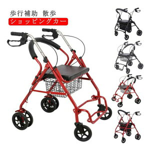 Vo[J[ ܂肽 y RpNg   4i s⏕ s VbsOJ[g N̉ T|[^[ 艟 u[Lt Ԉ֎q Ԃ gȒP 